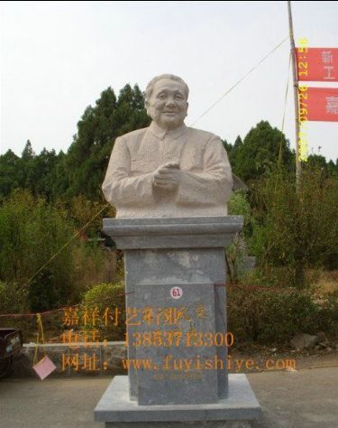 点击查看详细信息<br>标题：人物像05 阅读次数：1464