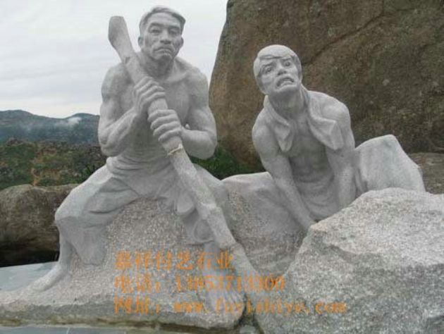 点击查看详细信息<br>标题：人物像04 阅读次数：1509