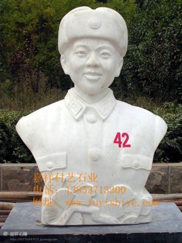 点击查看详细信息<br>标题：人物像02 阅读次数：1163