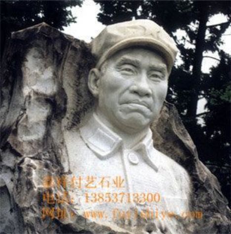 点击查看详细信息<br>标题：人物50 阅读次数：1172