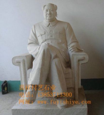 点击查看详细信息<br>标题：人物像03 阅读次数：1443