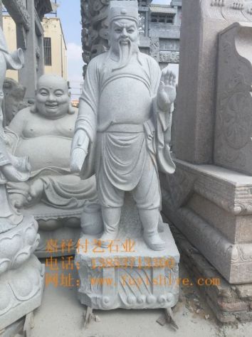 点击查看详细信息<br>标题：人物像49 阅读次数：1233