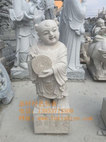 点击查看详细信息<br>标题：人物像48 阅读次数：1187