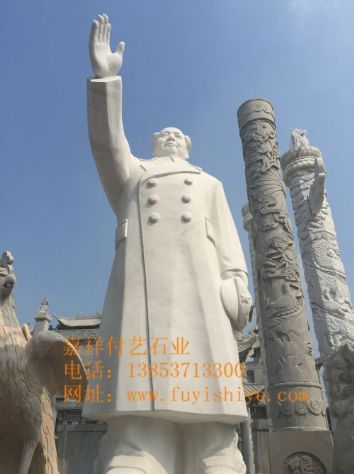 点击查看详细信息<br>标题：人物像41 阅读次数：850