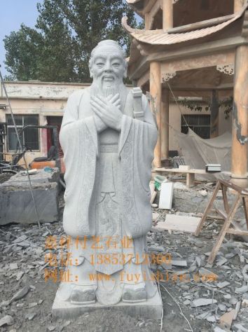 点击查看详细信息<br>标题：人物像40 阅读次数：895