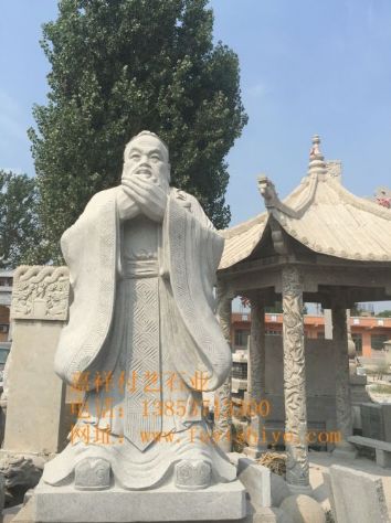 点击查看详细信息<br>标题：人物像42 阅读次数：838