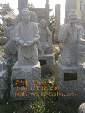 点击查看详细信息<br>标题：人物像36 阅读次数：822