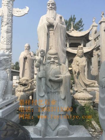 点击查看详细信息<br>标题：人物像38 阅读次数：874