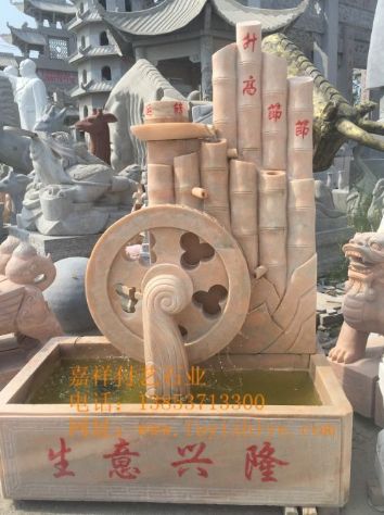点击查看详细信息<br>标题：风水车10 阅读次数：775