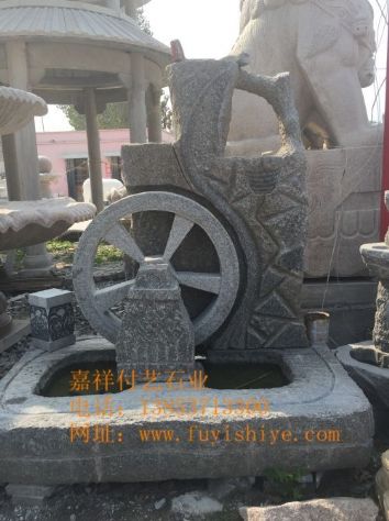 点击查看详细信息<br>标题：风水车9 阅读次数：703
