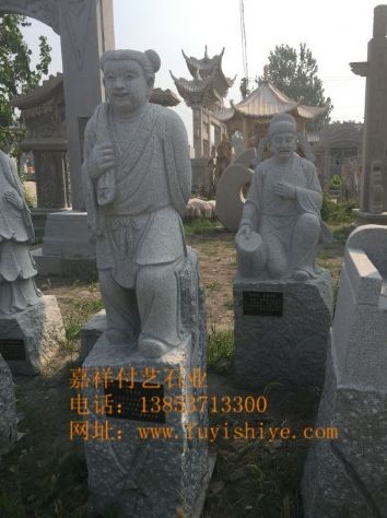 点击查看详细信息<br>标题：人物像34 阅读次数：928