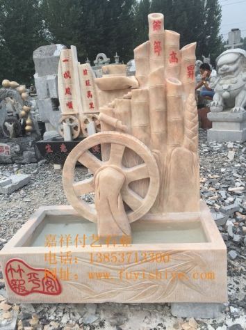点击查看详细信息<br>标题：风水车4 阅读次数：1168