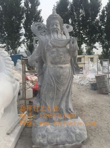 点击查看详细信息<br>标题：人物像31 阅读次数：812