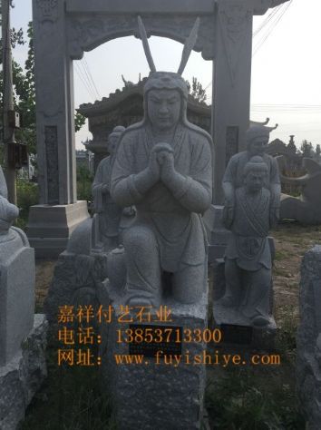 点击查看详细信息<br>标题：人物像29 阅读次数：774