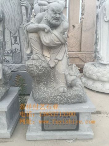 点击查看详细信息<br>标题：人物像27 阅读次数：793