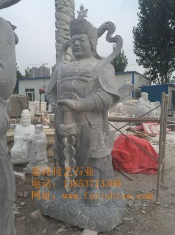 点击查看详细信息<br>标题：人物像28 阅读次数：793
