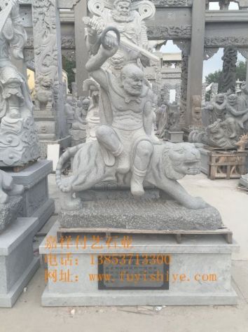 点击查看详细信息<br>标题：人物像20 阅读次数：822