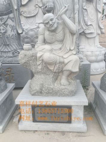 点击查看详细信息<br>标题：人物像11 阅读次数：1300