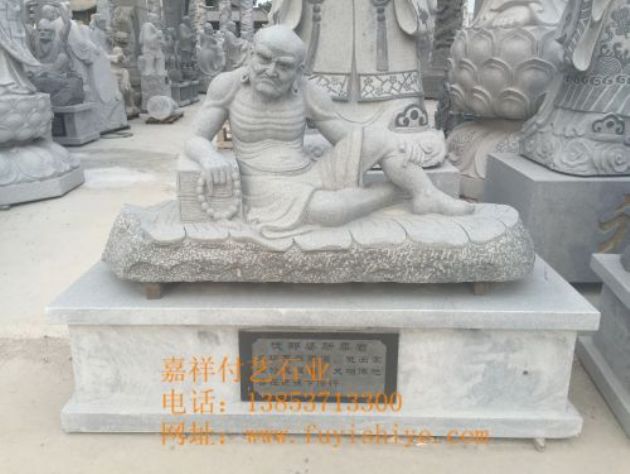 点击查看详细信息<br>标题：人物像08 阅读次数：1321