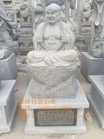 点击查看详细信息<br>标题：人物像07 阅读次数：1283