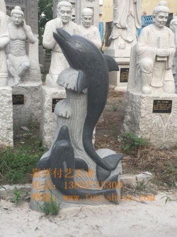 点击查看详细信息<br>标题：动物41 阅读次数：1017