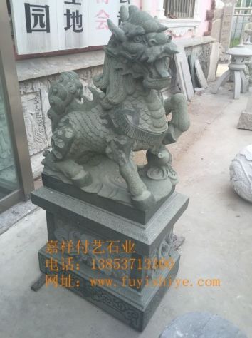 点击查看详细信息<br>标题：动物38 阅读次数：667