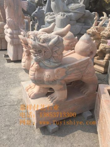 点击查看详细信息<br>标题：动物35 阅读次数：761