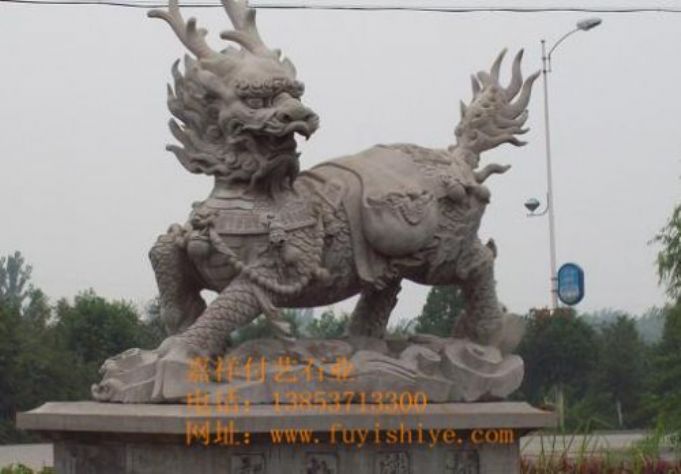点击查看详细信息<br>标题：动物28 阅读次数：753