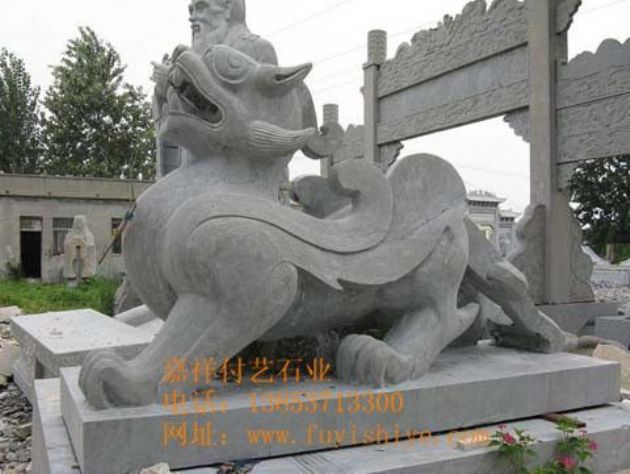 点击查看详细信息<br>标题：动物26 阅读次数：723