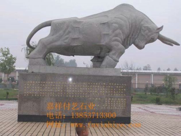 点击查看详细信息<br>标题：动物14 阅读次数：739