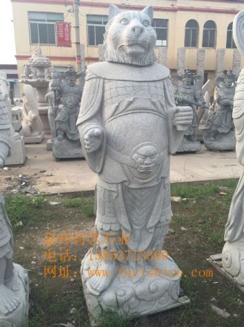 点击查看详细信息<br>标题：动物12生肖10 阅读次数：732