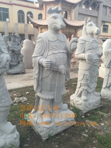 点击查看详细信息<br>标题：动物12生肖8 阅读次数：660