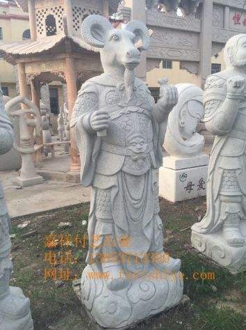 点击查看详细信息<br>标题：动物12生肖6 阅读次数：736