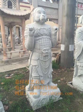点击查看详细信息<br>标题：动物12生肖5 阅读次数：759