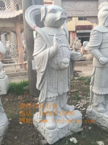 点击查看详细信息<br>标题：动物12生肖 阅读次数：769
