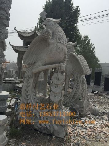 点击查看详细信息<br>标题：动物2 阅读次数：895
