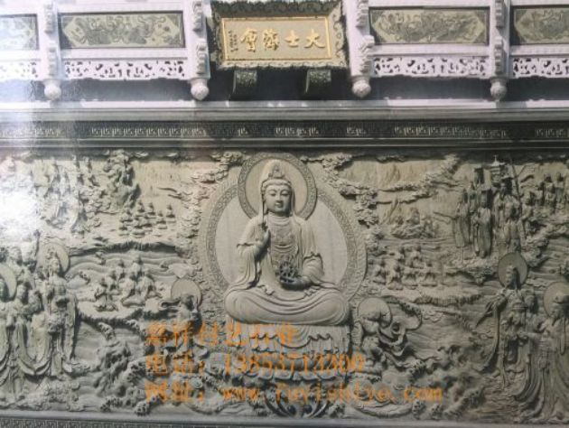 点击查看详细信息<br>标题：浮雕19 阅读次数：1055