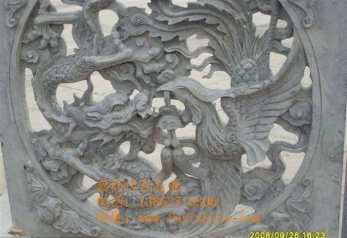点击查看详细信息<br>标题：浮雕9 阅读次数：1562