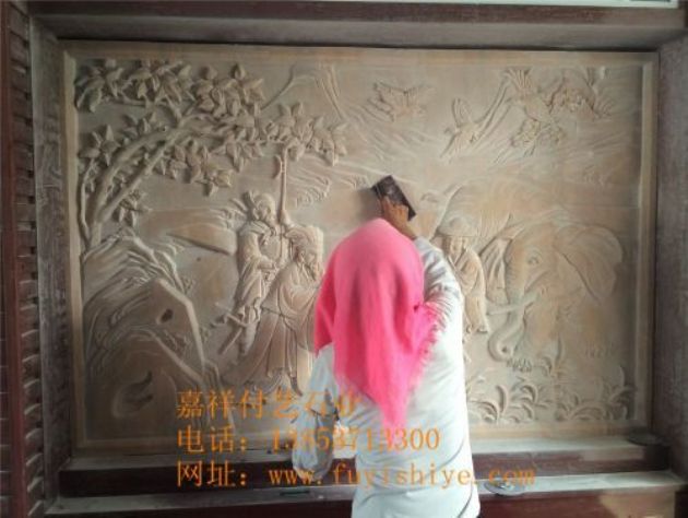 点击查看详细信息<br>标题：浮雕7 阅读次数：1735