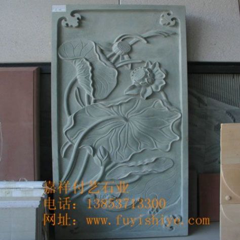点击查看详细信息<br>标题：浮雕4 阅读次数：1422