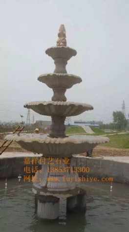 点击查看详细信息<br>标题：喷泉5 阅读次数：1641