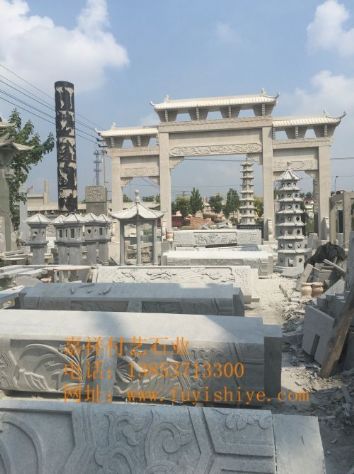 点击查看详细信息<br>标题：牌坊01 阅读次数：1466