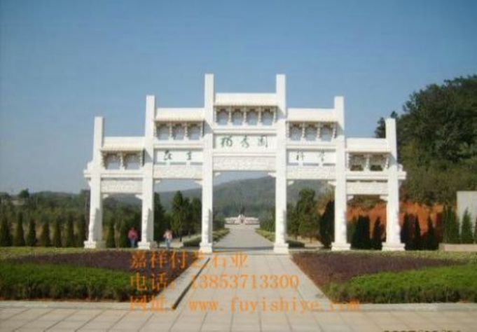 点击查看详细信息<br>标题：牌坊26 阅读次数：763