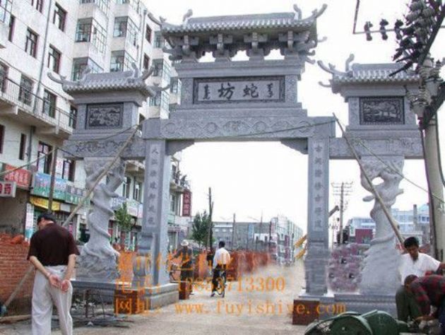 点击查看详细信息<br>标题：牌坊22 阅读次数：734