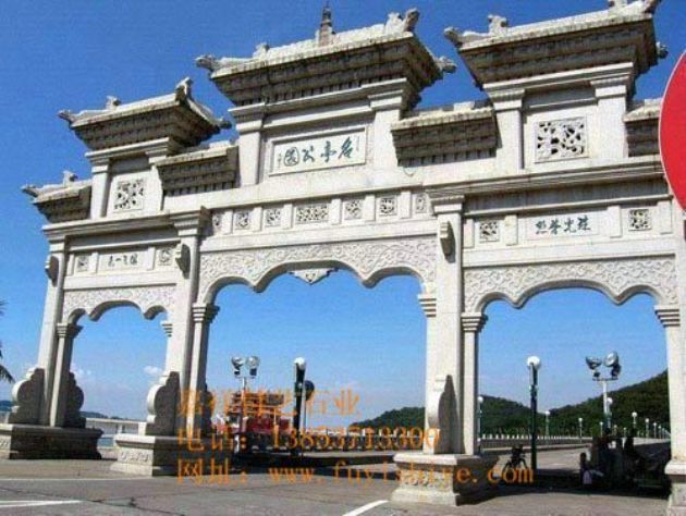 点击查看详细信息<br>标题：牌坊12 阅读次数：1269