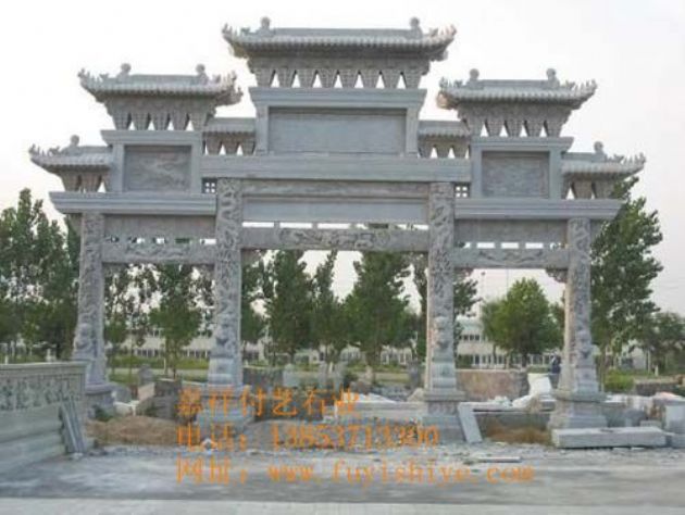 点击查看详细信息<br>标题：牌坊08 阅读次数：1399