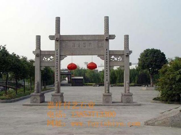 点击查看详细信息<br>标题：牌坊07 阅读次数：1396