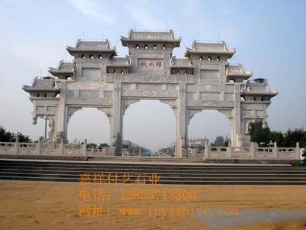 点击查看详细信息<br>标题：牌坊05 阅读次数：1408