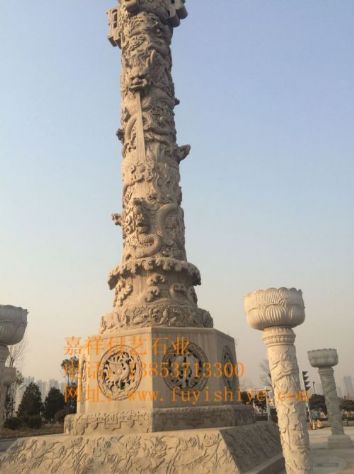 点击查看详细信息<br>标题：龙柱01 阅读次数：1387
