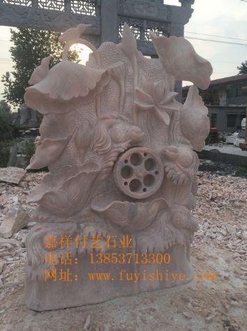 点击查看详细信息<br>标题：园林31 阅读次数：703